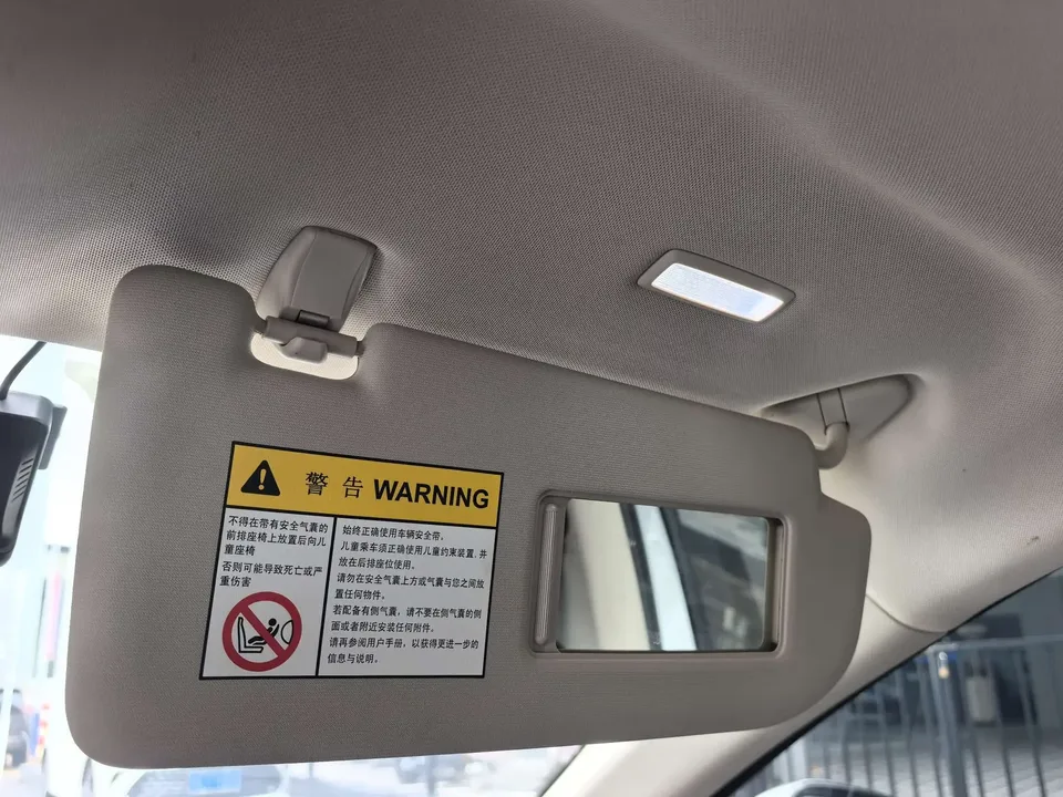 Roewe D7 DMH Roewe D7 DMH 2023 125 Ultimate 2024 — thumbnail 3