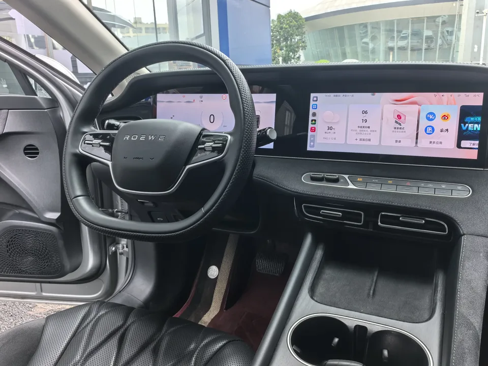 Roewe D7 DMH Roewe D7 DMH 2023 125 Ultimate 2024 — thumbnail 5
