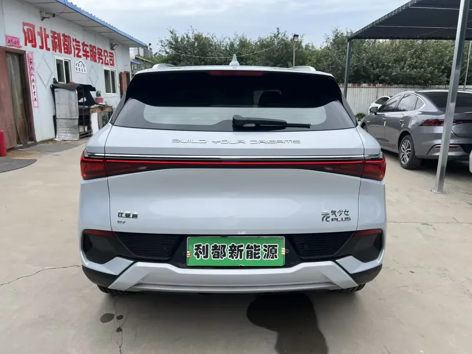 BYD Yuan Plus Yuan PLUS 2022 510KM Flagship Model 2022 — thumbnail 2