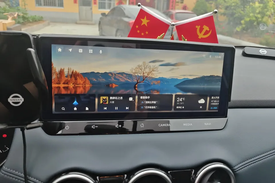 Nissan Qashqai Qashqai 2025 Honor 2.0L CVT XV+ Leading Edition 2024 — thumbnail 4