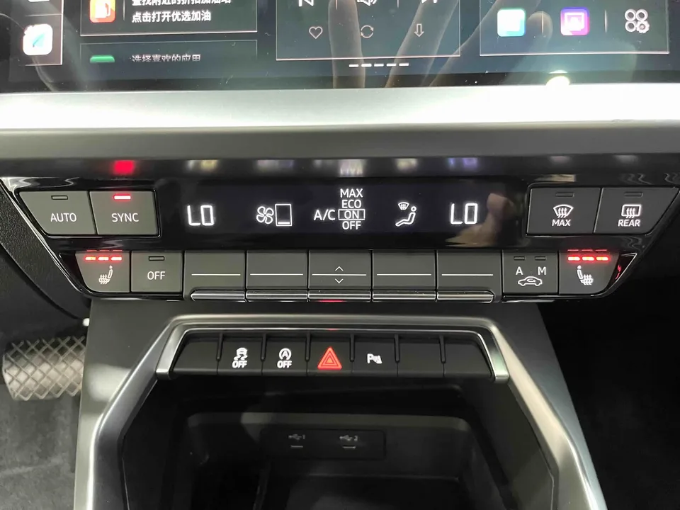Audi A3 Audi A3 2023 A3L Limousine 35 TFSI facelift: stylish and sporty 2023 — thumbnail 3