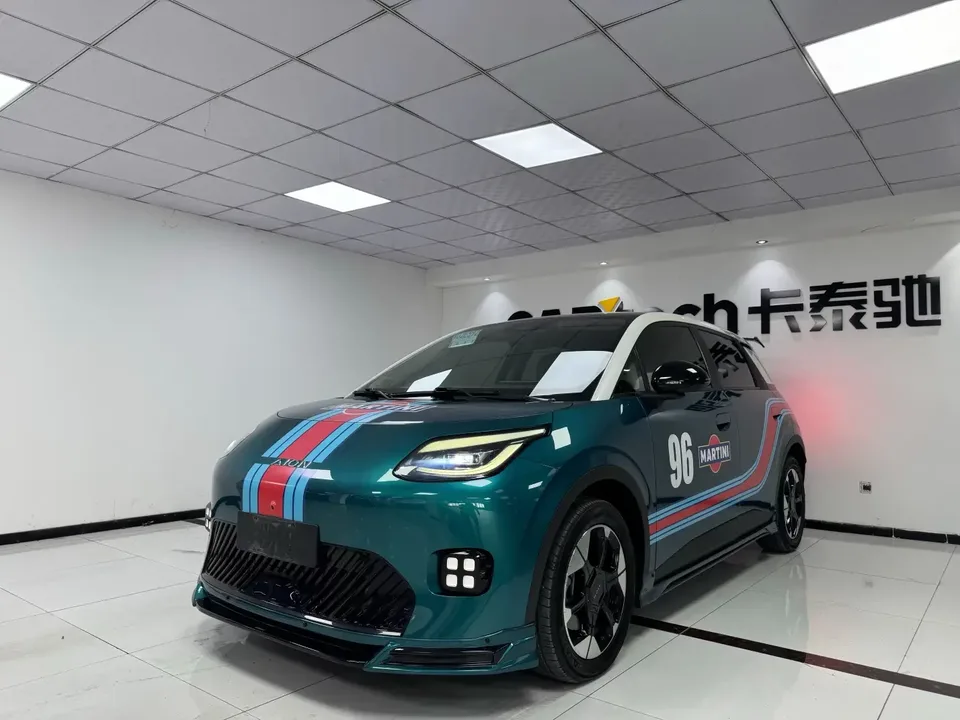 AION UT AION UT 2025 420 Smart Edition 2025 — photo 1, buy with delivery to Moscow