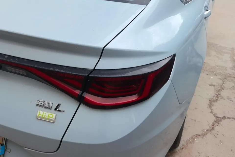 Geely Emgrand L HiP Emgrand L HiP 2022 1.5TD-DHT Pro 100KM Super Net 2022 — миниатюра 3