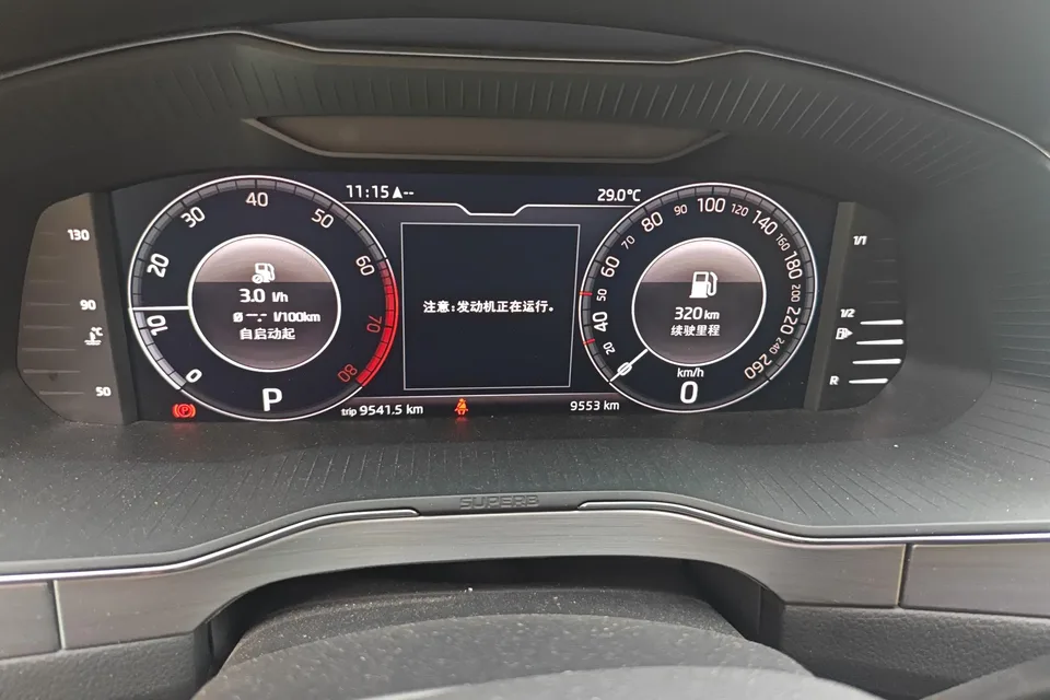 Skoda Superb Speedy 2023 Modified TSI280 DSG Premium Edition 2024 — миниатюра 4