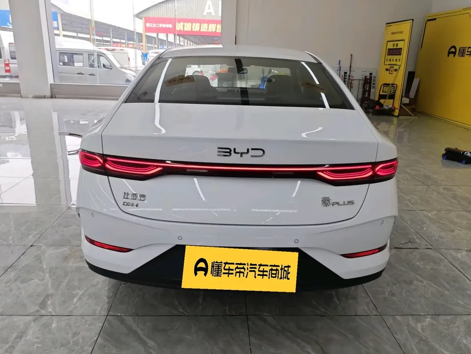 BYD Qin PLUS DM Qin PLUS DM 2025 DM-i 55KM Intelligent Driving Edition Leading Edition 2025 — thumbnail 2
