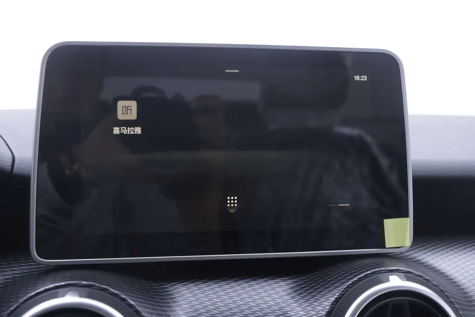 BAIC Beijing EU5 Beijing EU5 2025 Hongtu Standard Edition 2025 — миниатюра 2