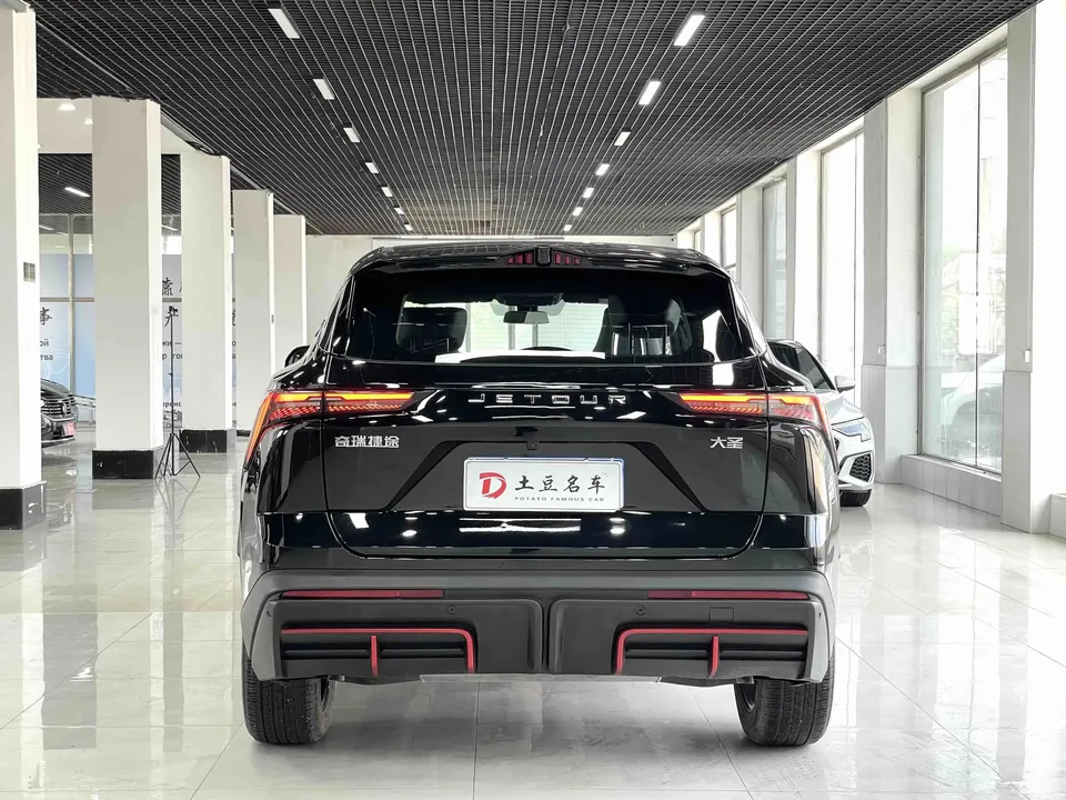 Jetour Dashing Jietu Monkey King 2023 1.5T DCT Xingyao PRO+ 2023 — thumbnail 2