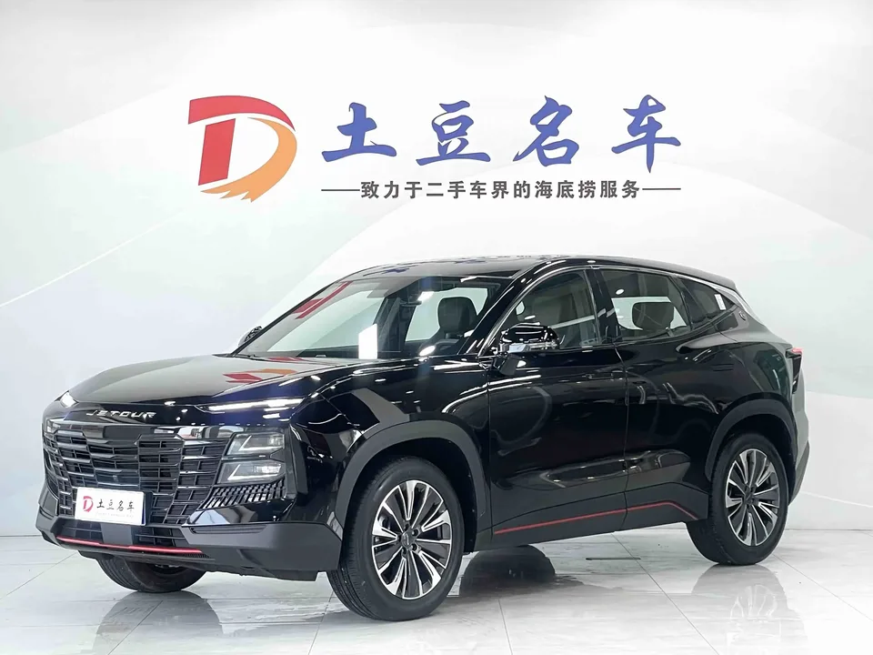 Jetour Dashing Jietu Monkey King 2023 1.5T DCT Xingyao PRO+ 2023 — photo 1, buy with delivery to Moscow