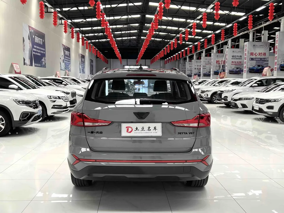 Jetta VS7 Jetta VS7 2023 280TSI Automatic High Gloss Enjoyment Edition 2023 — thumbnail 2