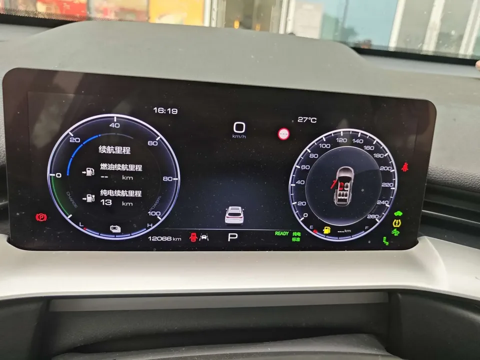 Haval H6 PHEV Haval H6 PHEV 2022 1.5T DHT-PHEV 110km Joy Edition 2023 — thumbnail 5