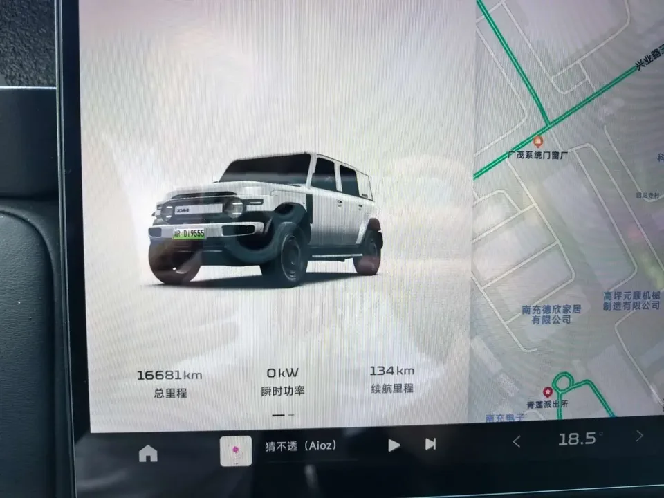 iCAR Super V23 iCAR Super V23 2025 550 2WD Smart Driving Edition 2025 — thumbnail 2