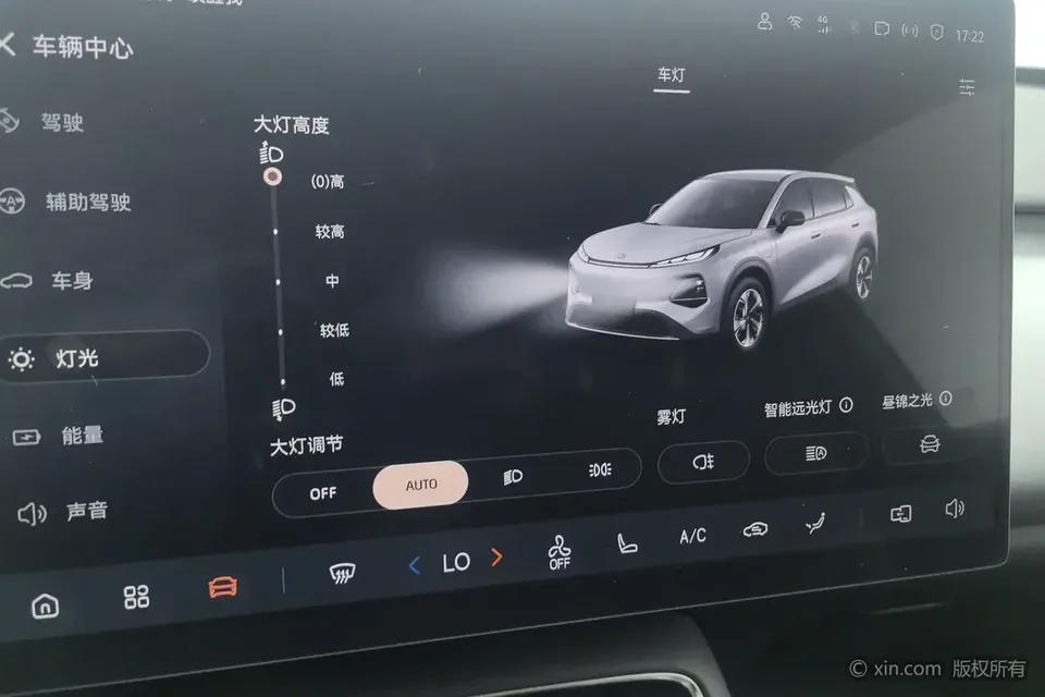 Changan Qiyuan Q05 Changan Qiyuan Q05 2026 405 Max 2026 — thumbnail 4
