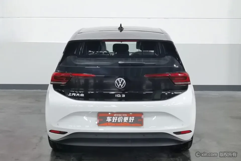 Volkswagen ID.3 Volkswagen ID.3 2024 Pure Smart Edition 2024 — thumbnail 3