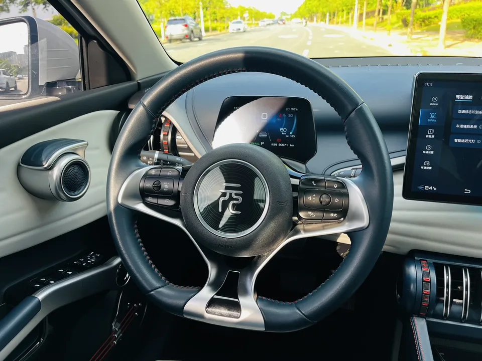 BYD Yuan Plus Yuan PLUS 2023 Champion Edition 430KM Exceeding Type 2023 — thumbnail 4