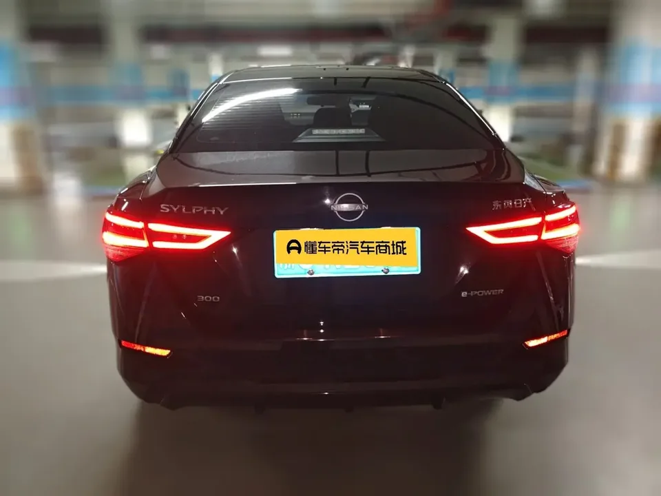 Nissan Sylphy Sylphy 2022 Electric drive version e-POWER Super Intelligent Driving MAX 2022 — миниатюра 2