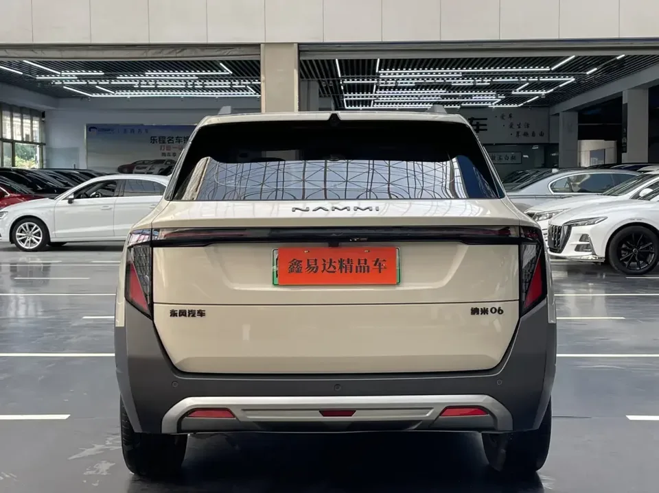 Dongfeng Nano 06 Nano 06 2025 471 Ultra 2025 — thumbnail 2
