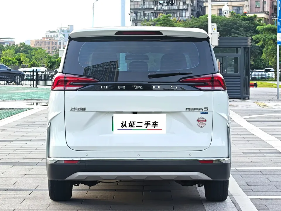Datong Everyone 5 PLUG IN Everyone 5 PLUG IN 2024 Modified Lexiang Edition 2025 — thumbnail 4
