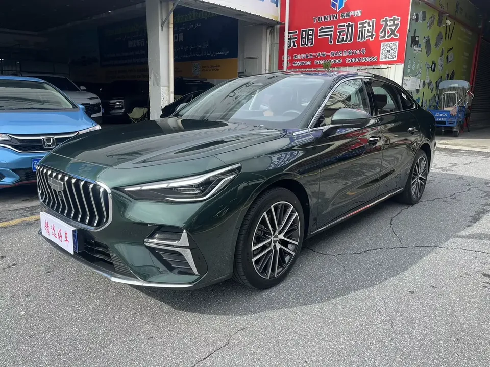 Geely Emgrand emgrand 2026 5th Generation 1.5T DCT Flagship Model 2025 — photo 1, buy with delivery to Moscow