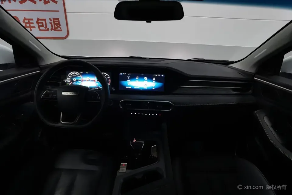 Jetour Jietu X90 PLUS Jietu X90 PLUS 2024 1.6TD DCT Villa PRO 2025 — миниатюра 4