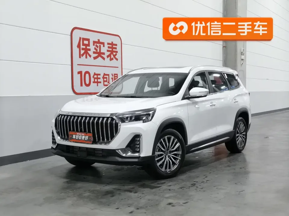 Jetour Jietu X90 PLUS Jietu X90 PLUS 2024 1.6TD DCT Villa PRO 2025 — фото 1, купить с доставкой в Москву