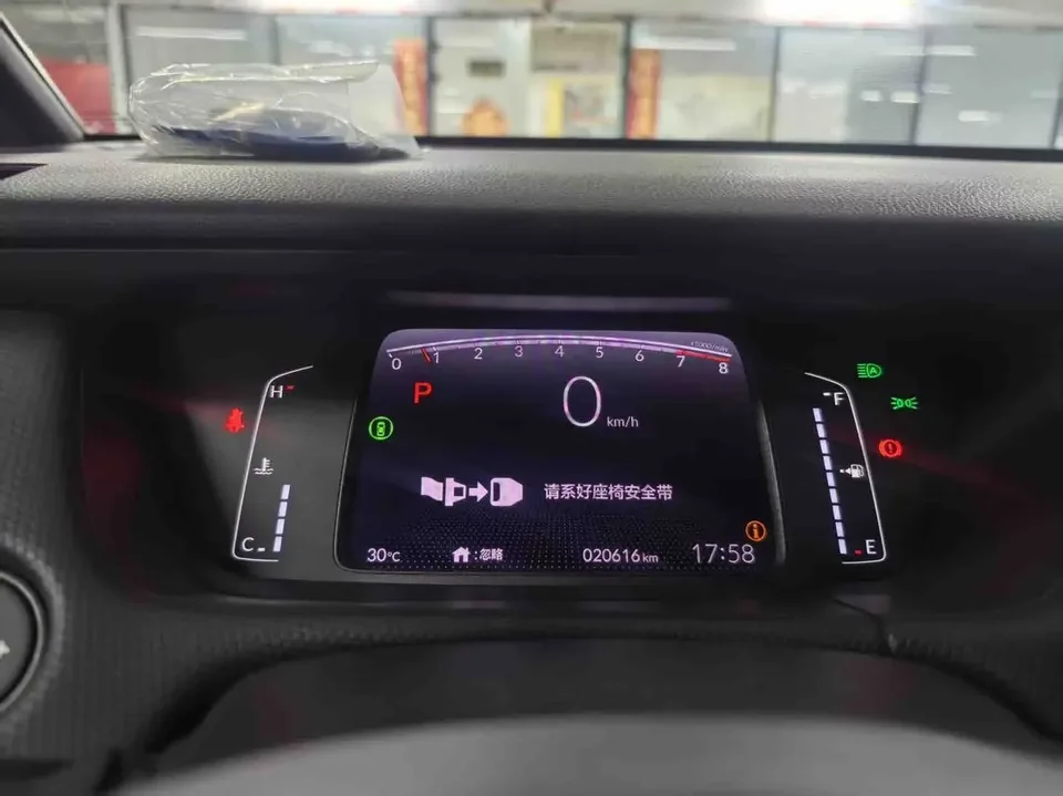 Honda FIT Fit 2021 1.5L CVT Chaoyue Max Edition 2022 — thumbnail 3