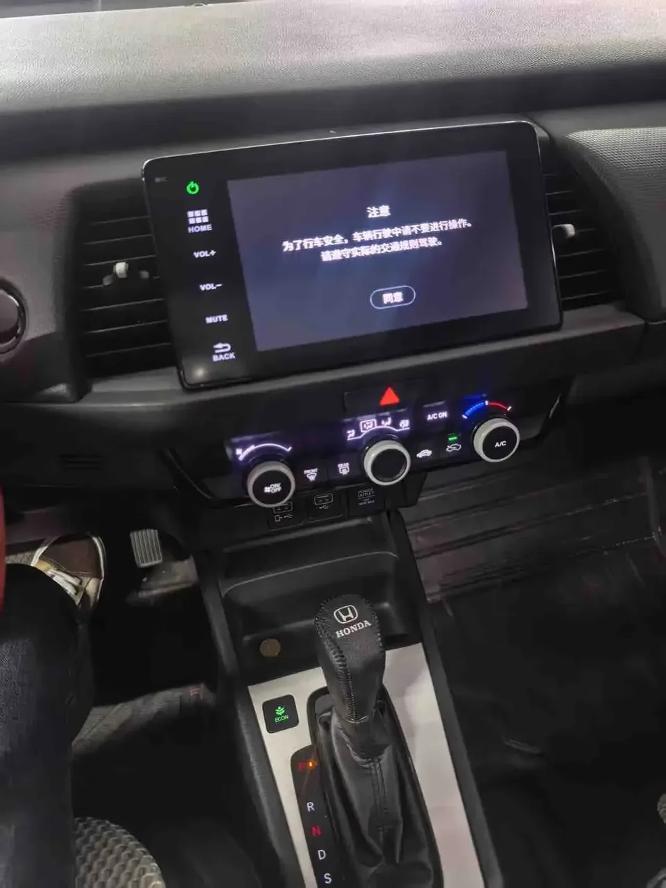 Honda FIT Fit 2021 1.5L CVT Chaoyue Max Edition 2022 — thumbnail 5