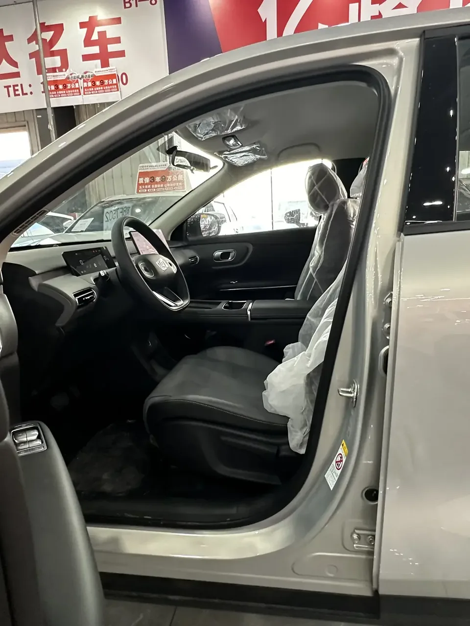 Changan Qiyuan Q05 Changan Qiyuan Q05 2026 405 Air 2026 — thumbnail 5