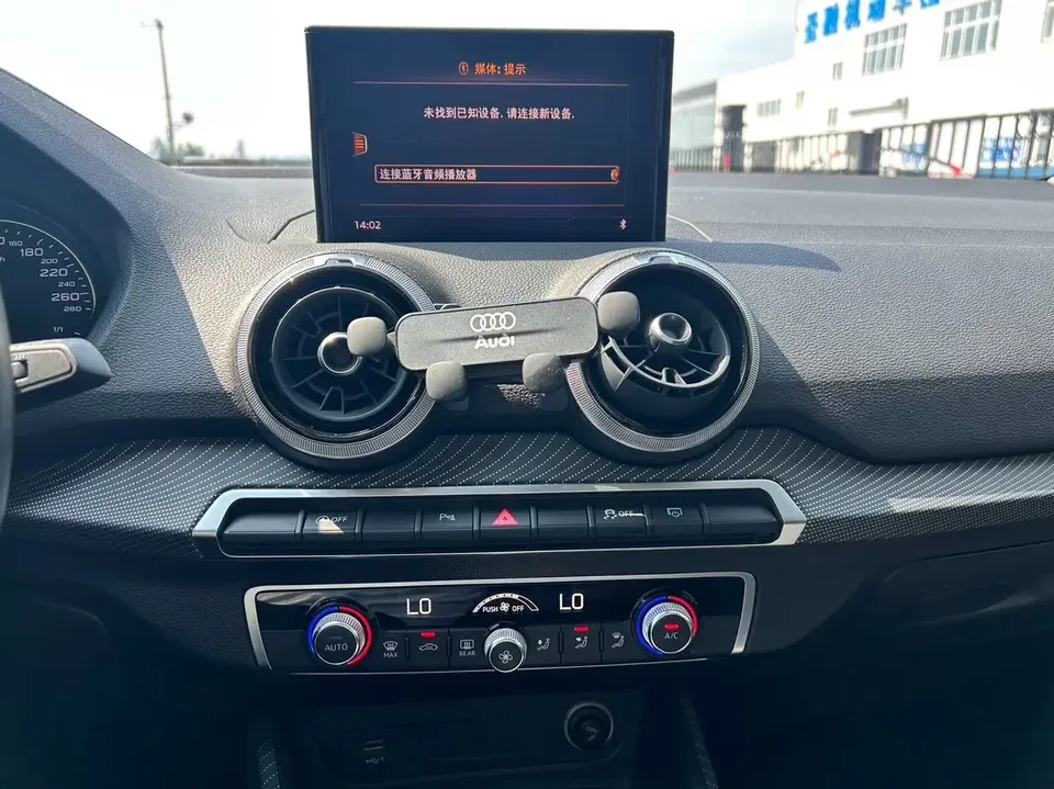 Audi Q2L Audi Q2L 2022 35 TFSI Stylish Dynamic 2022 — thumbnail 4