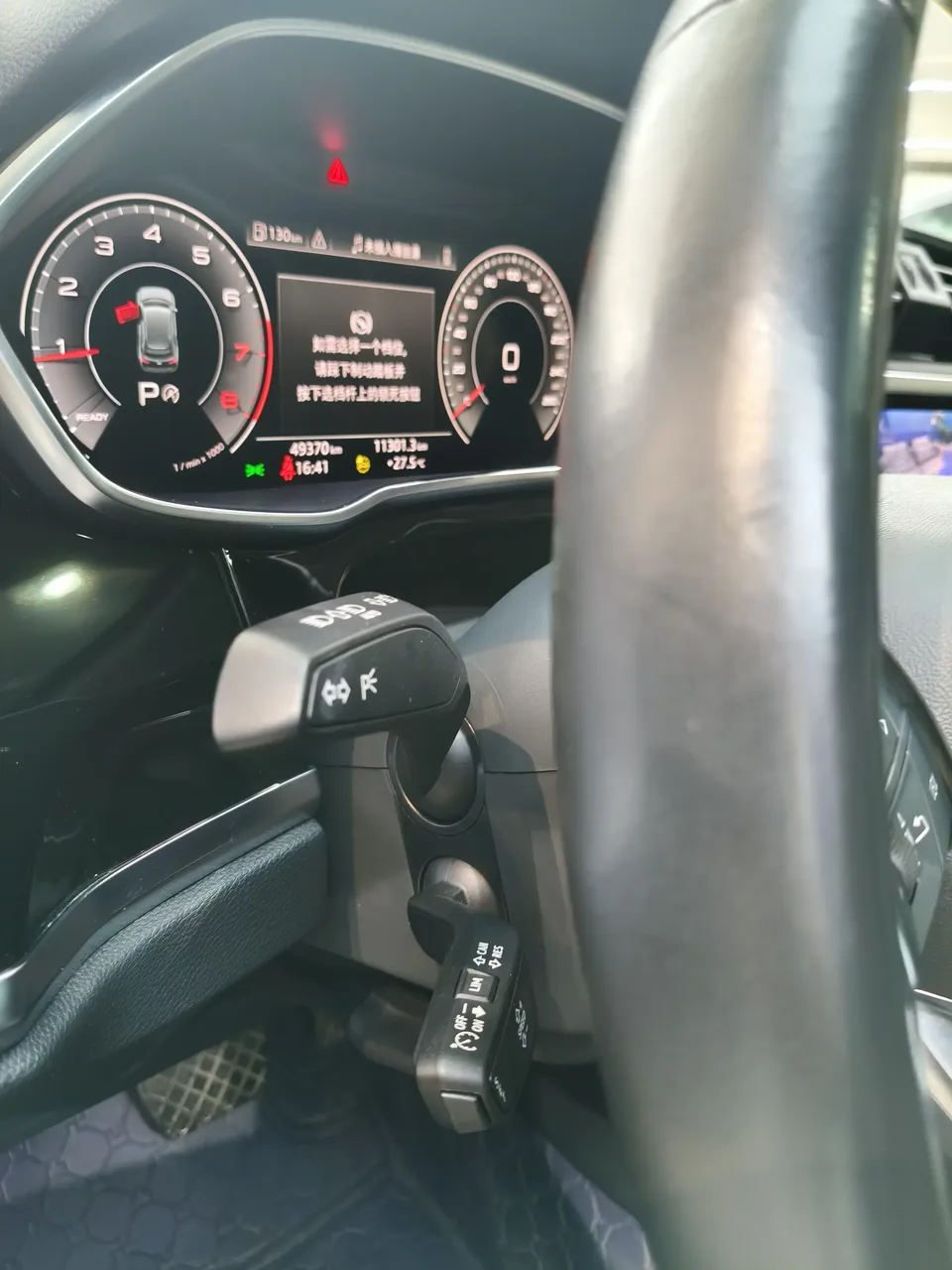 Audi Q3 Audi Q3 2022 35 TFSI Stylish Dynamic 2022 — thumbnail 5