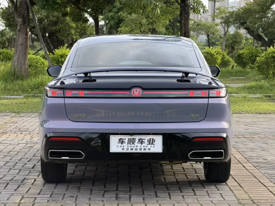 Changan Escape Escape 2026 Fourth-generation 1.5T DCT 500Bar Smart Edition 2025 — thumbnail 2