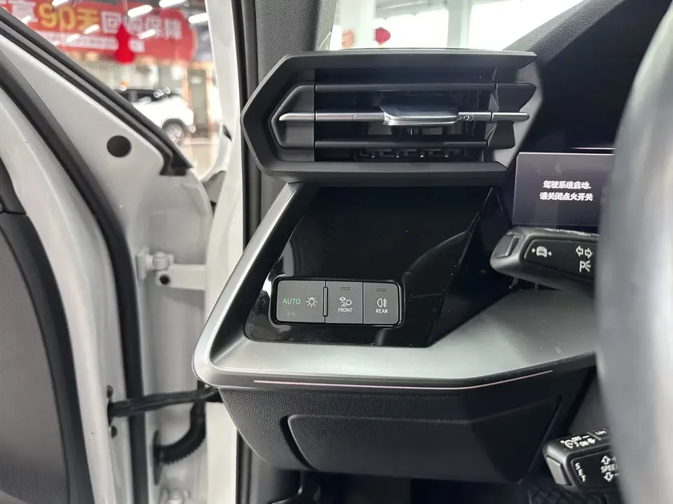Audi A3 Audi A3 2022 A3L Limousine 35 TFSI Stylish Sports 2022 — thumbnail 4