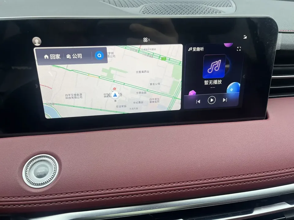 Jetour Jietu X70 PLUS Jietu X70 PLUS 2023 1.5T DCT Brave PLUS 5-seater 2023 — миниатюра 4