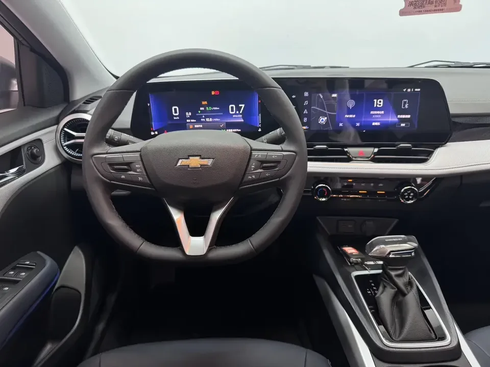 Chevrolet Monza Cruze 2024 1.5L Dual Clutch Enjoy Edition 2023 — thumbnail 4