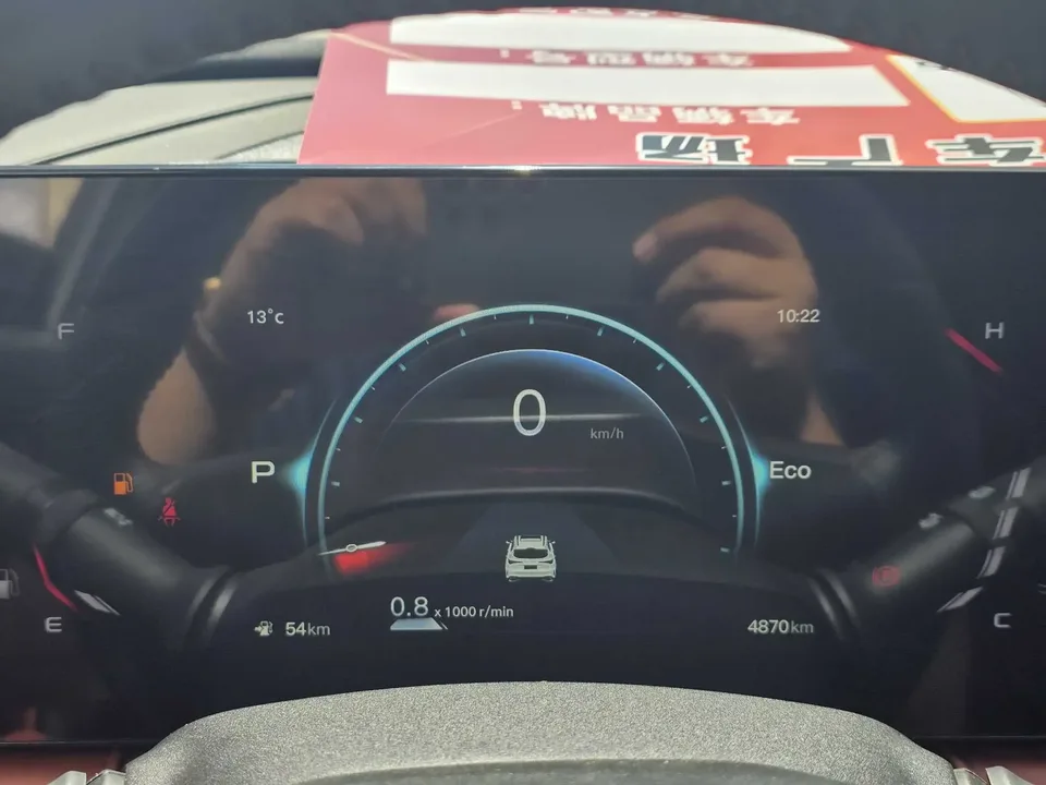 Changan X5 Plus Changan X5 PLUS 2026 1.5T DCT Pioneer PRO 2026 — thumbnail 3