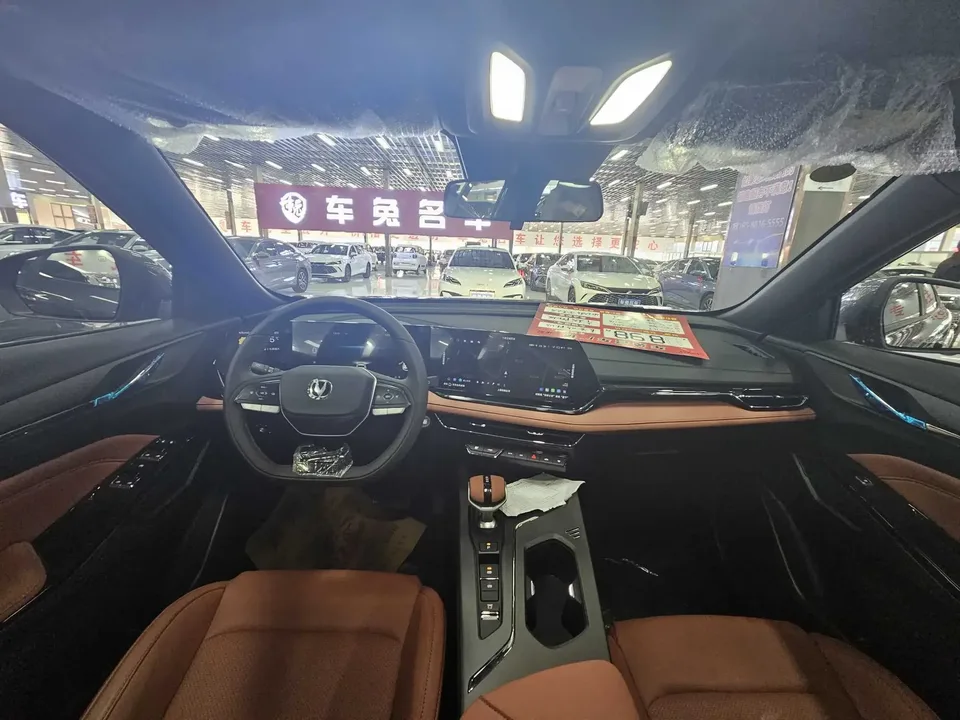 Changan X5 Plus Changan X5 PLUS 2026 1.5T DCT Pioneer PRO 2026 — thumbnail 5