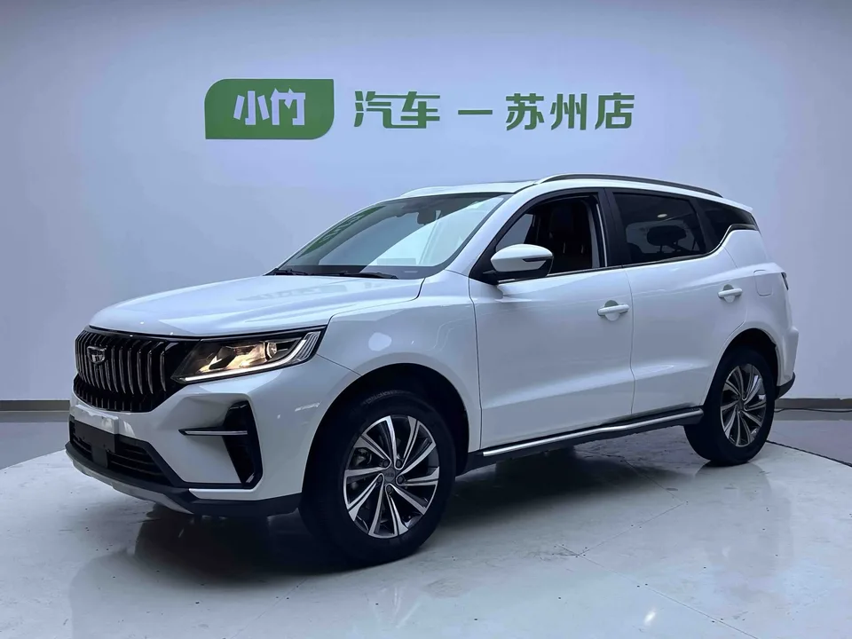 Geely Vision X6 Vision X6 2021 PRO 1.4T Automatic Premium 2023 — photo 1, buy with delivery to Moscow