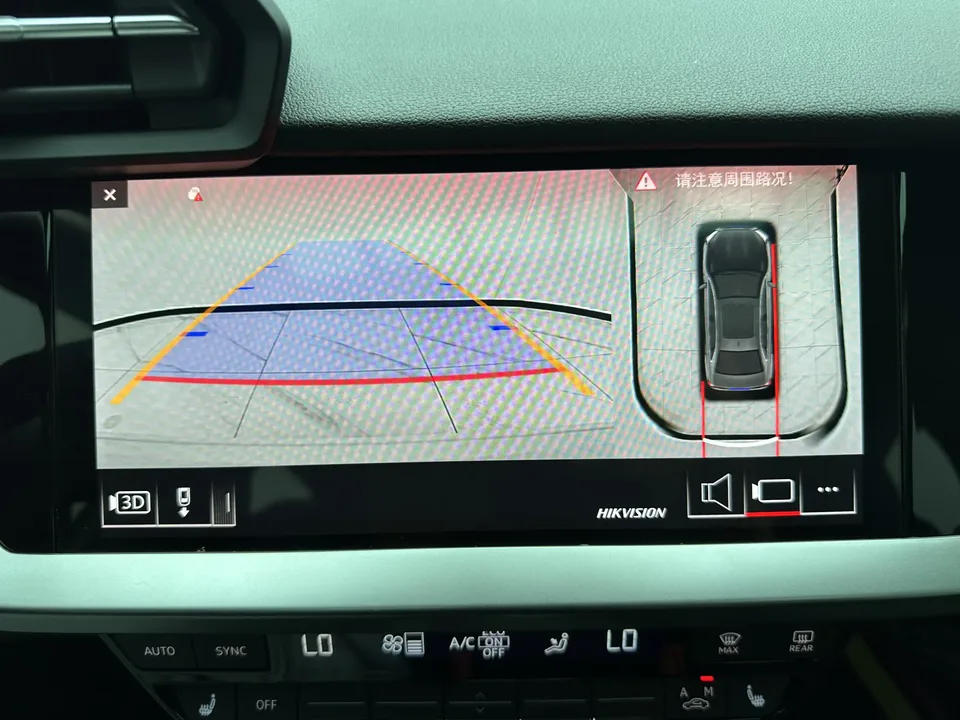 Audi A3 Audi A3 2023 A3L Limousine 35 TFSI facelift: stylish and sporty 2023 — thumbnail 3