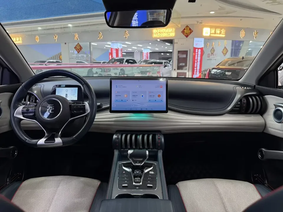 BYD Yuan Plus Yuan PLUS 2022 510KM Flagship PLUS 2023 — thumbnail 3