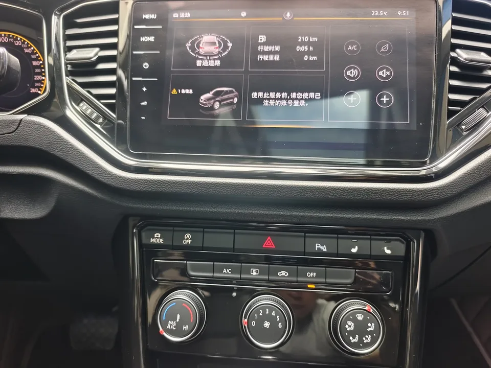 Volkswagen T-Roc TANG 2022 280TSI DSG 2WD Comfort PLUS 2022 — thumbnail 3