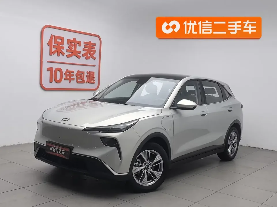 FAW Delight 03 Delight 03 2025 565km Leisure Edition 2025 — photo 1, buy with delivery to Moscow