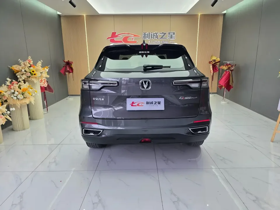 Changan CS55 Plus Changan CS55 PLUS 2022 Second generation 1.5T DCT pilot model 2023 — миниатюра 2