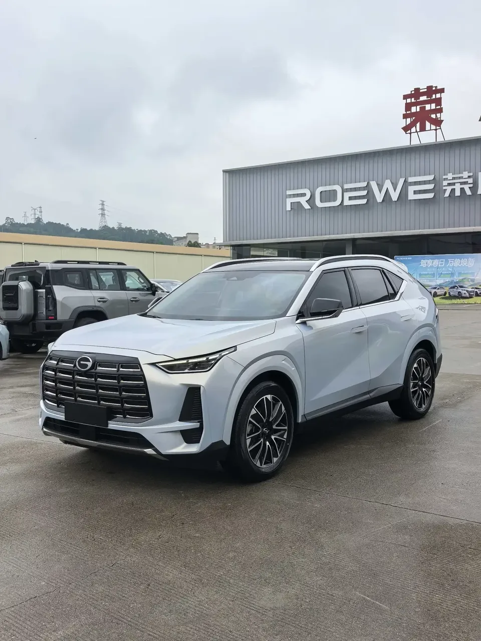GAC Trumpchi GS4 Trumpchi GS4 2024 MAX 1.5TGDI Ultimate Edition 2025 — photo 1, buy with delivery to Moscow