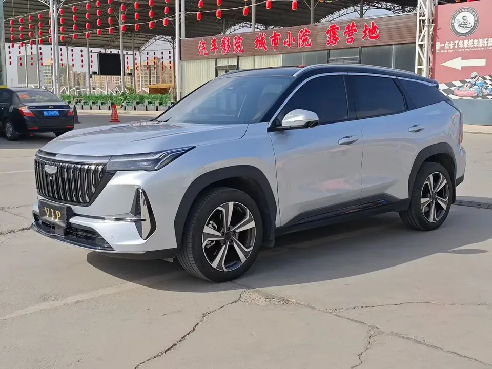 Geely Atlas L Boyue L 2025 Fourth generation 1.5TD DCT Sanhe 2025 — photo 1, buy with delivery to Moscow