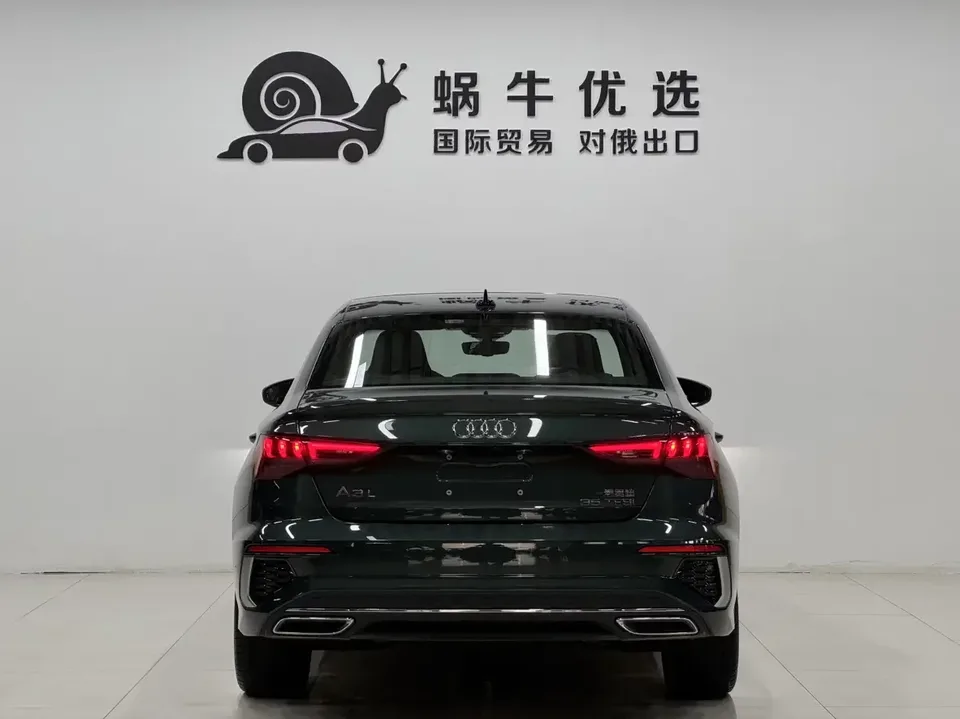 Audi A3 Audi A3 2023 A3L Limousine 35 TFSI facelift: stylish and sporty 2023 — thumbnail 2