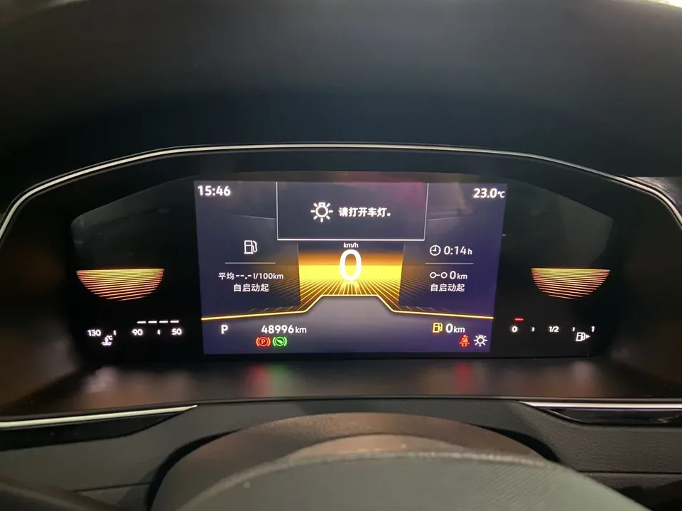 Volkswagen Magotan Magotan 2023 2 millionth anniversary edition 280TSI DSG leading model 2023 — thumbnail 5