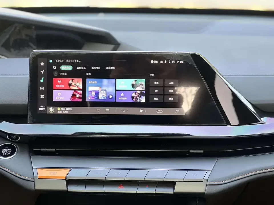 Changan UNI-V Changan UNI-V 2024 1.5T Premium 2025 — thumbnail 4