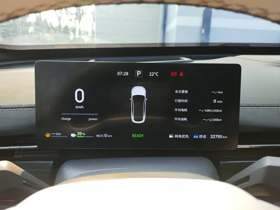 Dongfeng YiPai 007 Yipai 007 2025 Extended Range 230Air Cruise Edition 2025 — thumbnail 3