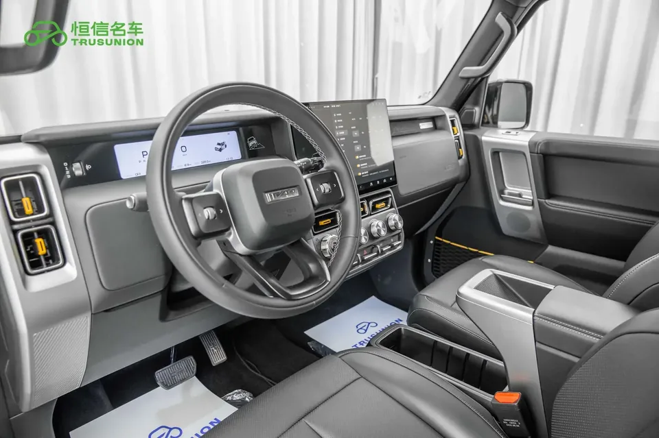 iCAR Super V23 iCAR Super V23 2025 550 2WD Smart Driving Edition 2025 — thumbnail 4