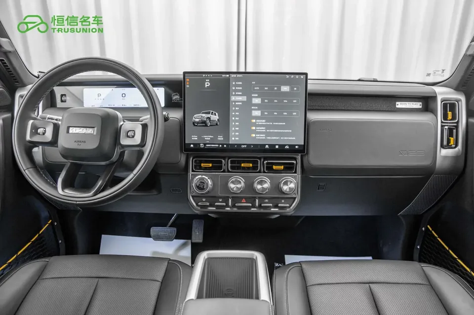 iCAR Super V23 iCAR Super V23 2025 550 2WD Smart Driving Edition 2025 — thumbnail 5