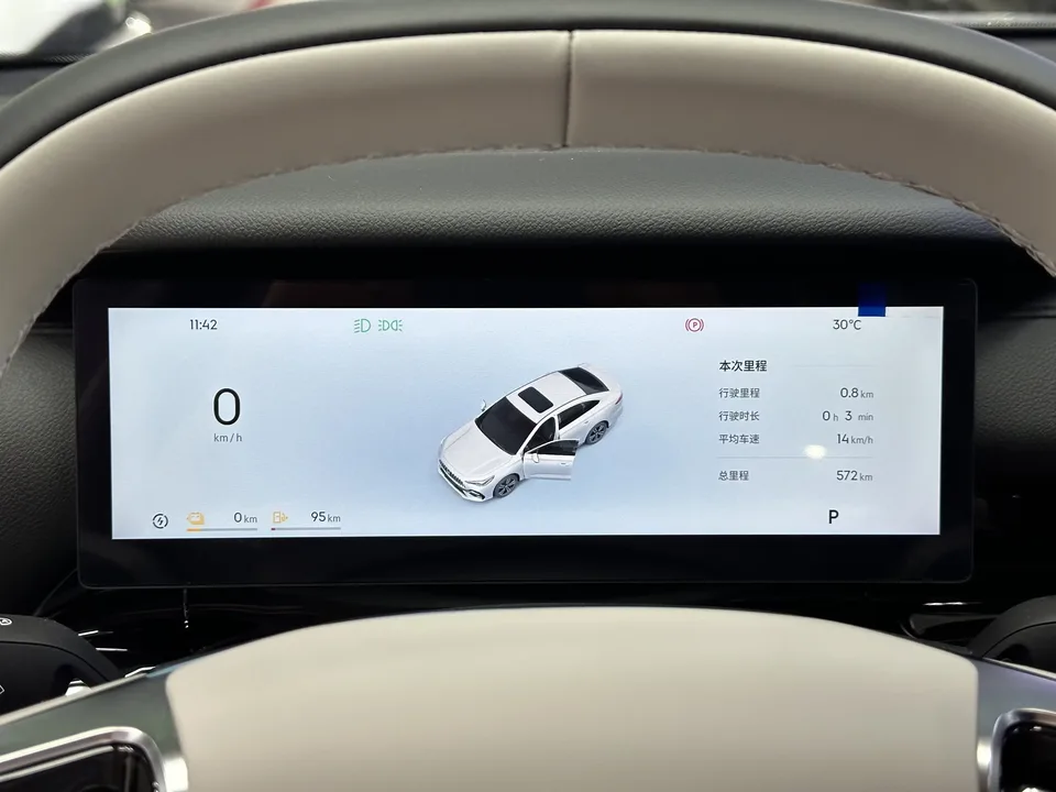 Geely Galaxy Star 6 Galaxy Star 6 2026 60km Exploration Edition 2026 — thumbnail 4